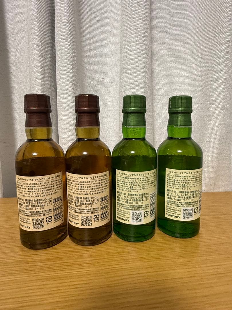 山崎・白州ウイスキー 180mlボトル4本セット