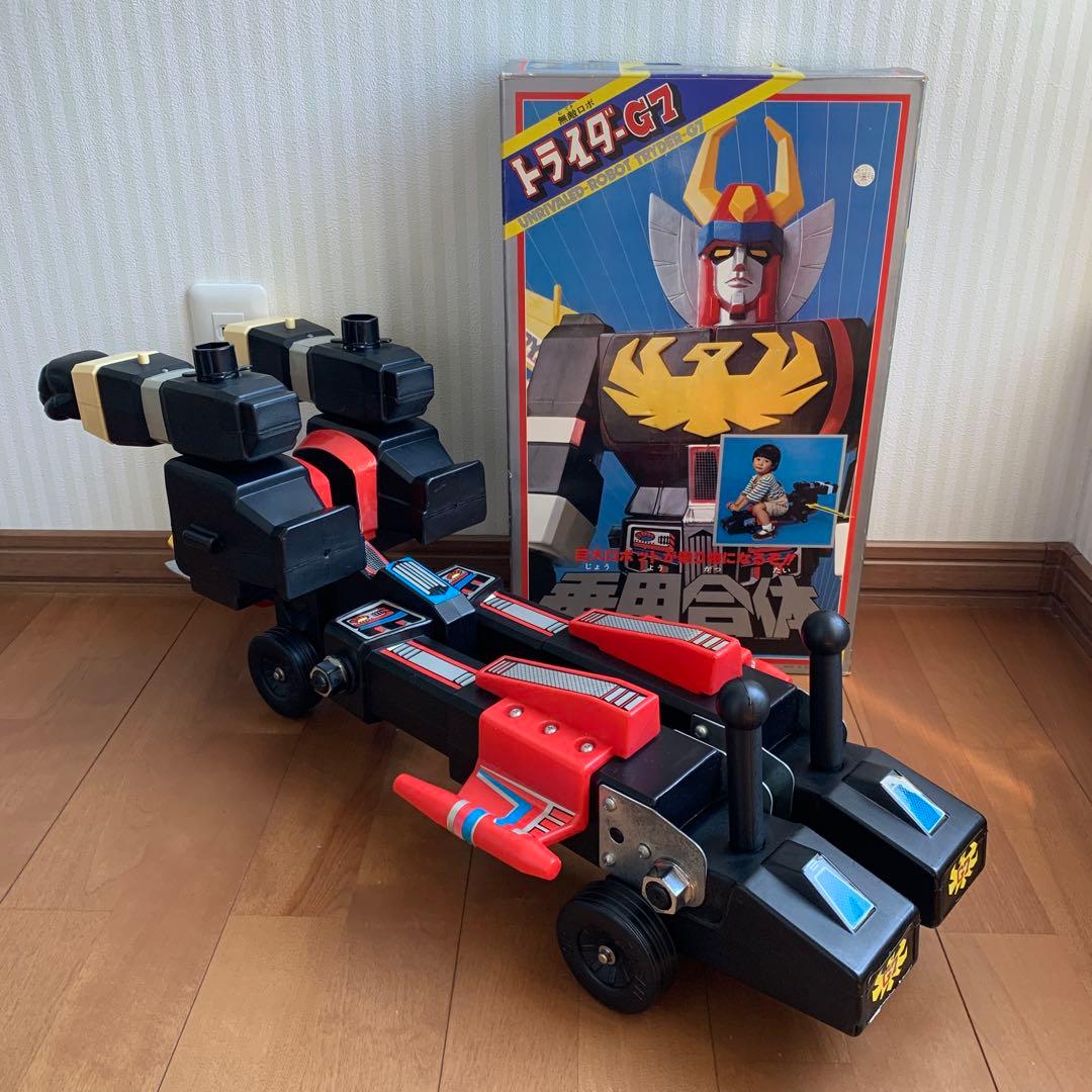 クローバー無敵ロボ トライダーG7 乗用合体セット 箱付き 1980年代