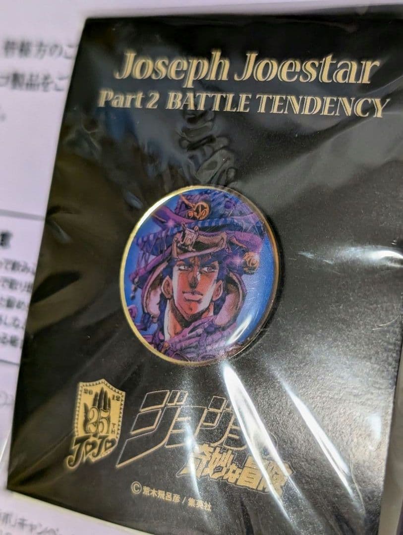 非売品★ジョジョ 25周年 奇妙なコラボ ドロリッチ ピンズ1点