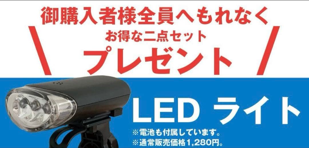 ブラック クロスバイク Vブレーキ シマノ