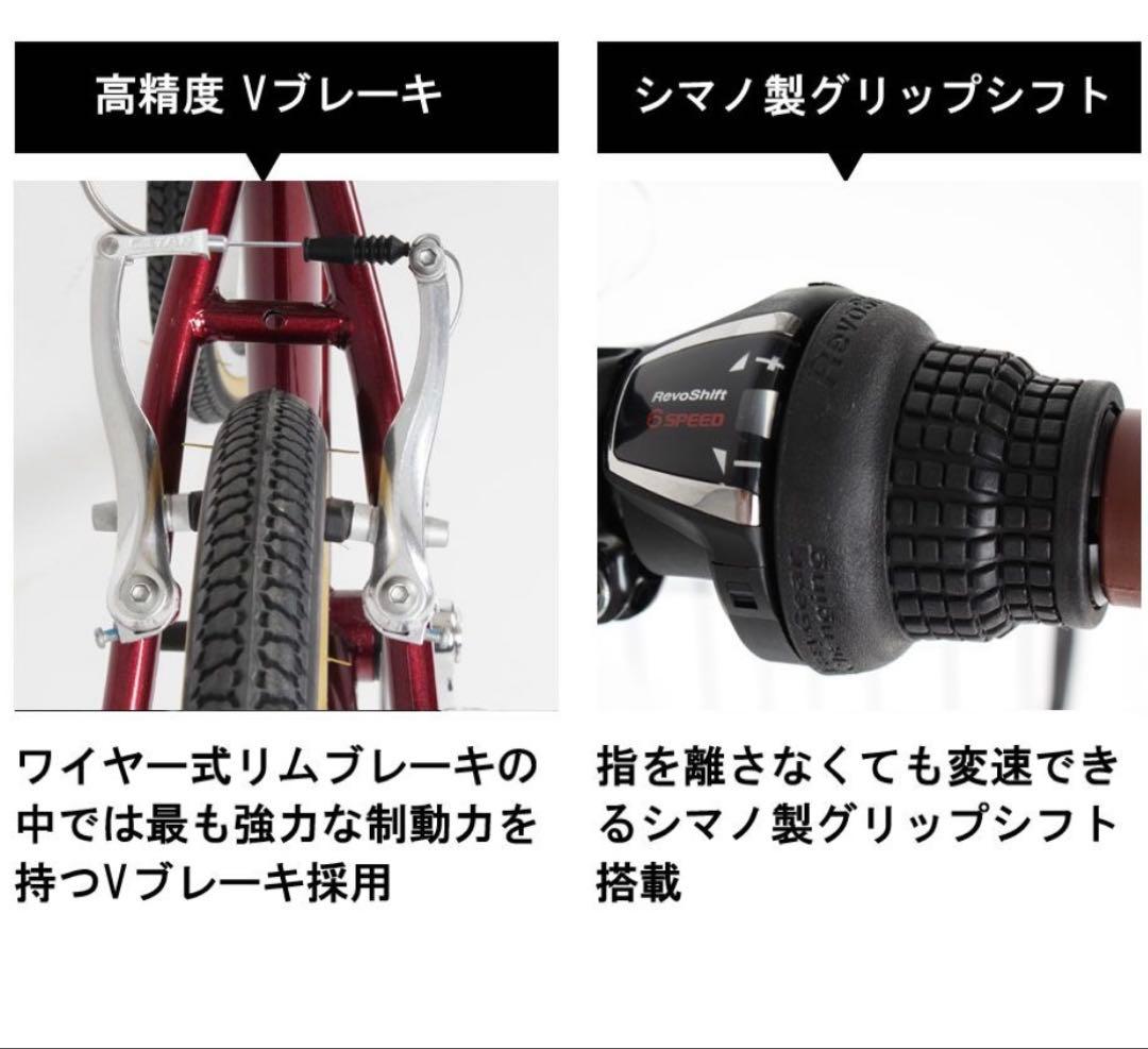 ブラック クロスバイク Vブレーキ シマノ
