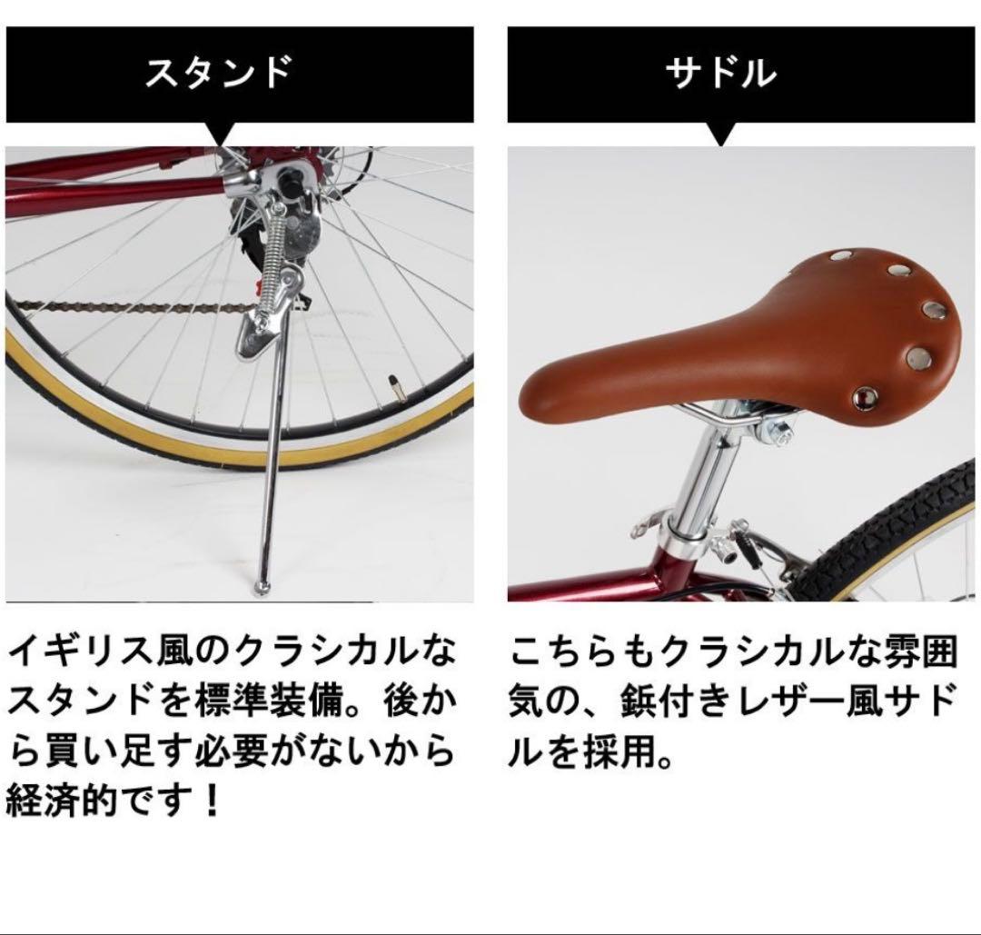 ブラック クロスバイク Vブレーキ シマノ