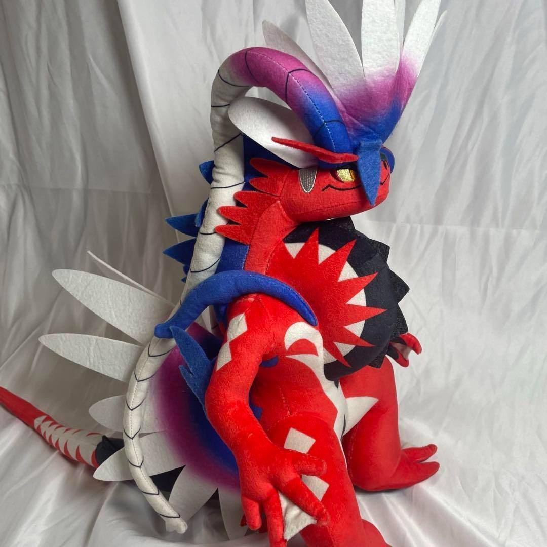 【希少】タカラトミー製 ポケモンぬいぐるみ コライドン