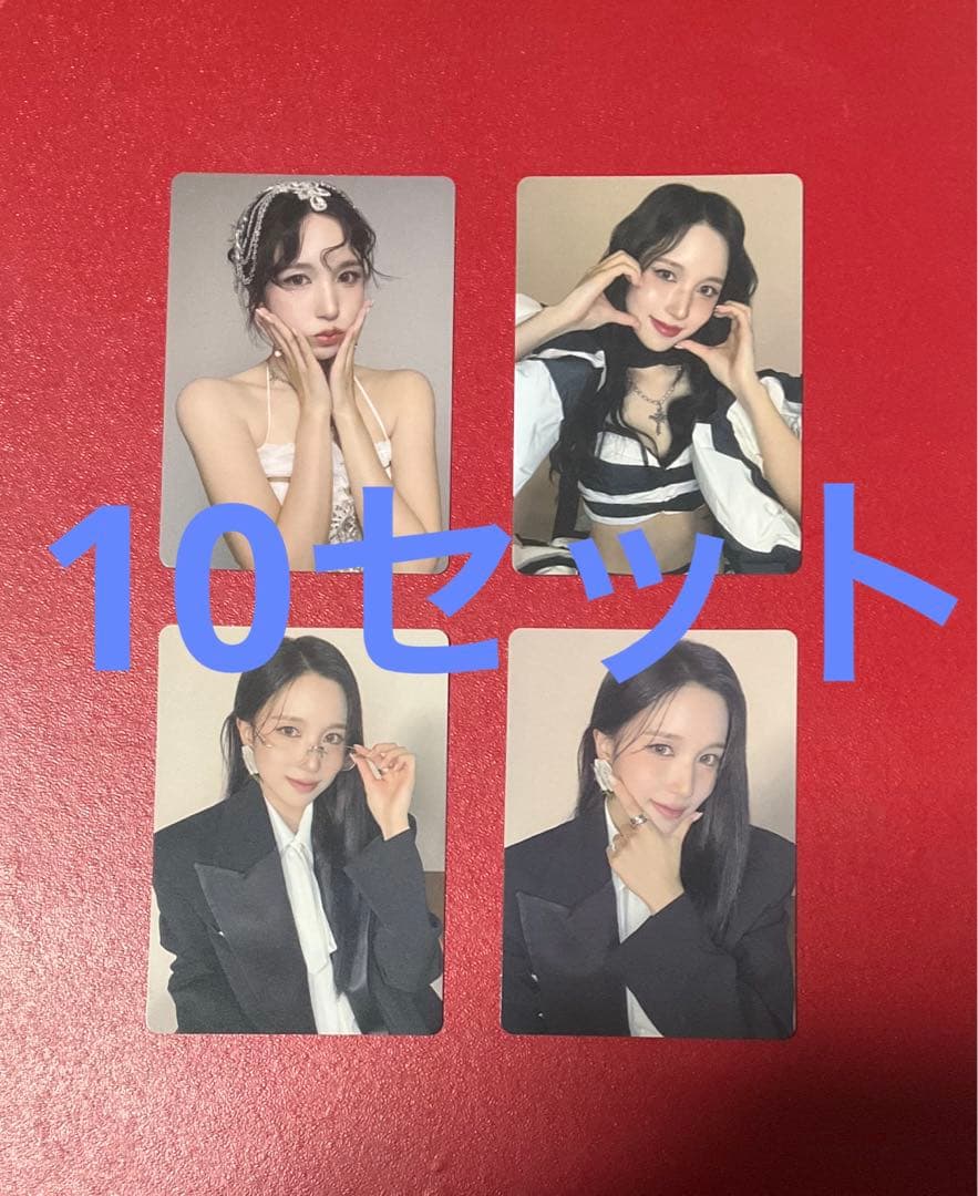 10セット　ミナ ラキドロ トレカ 4種TWICE MISAMO PLAY