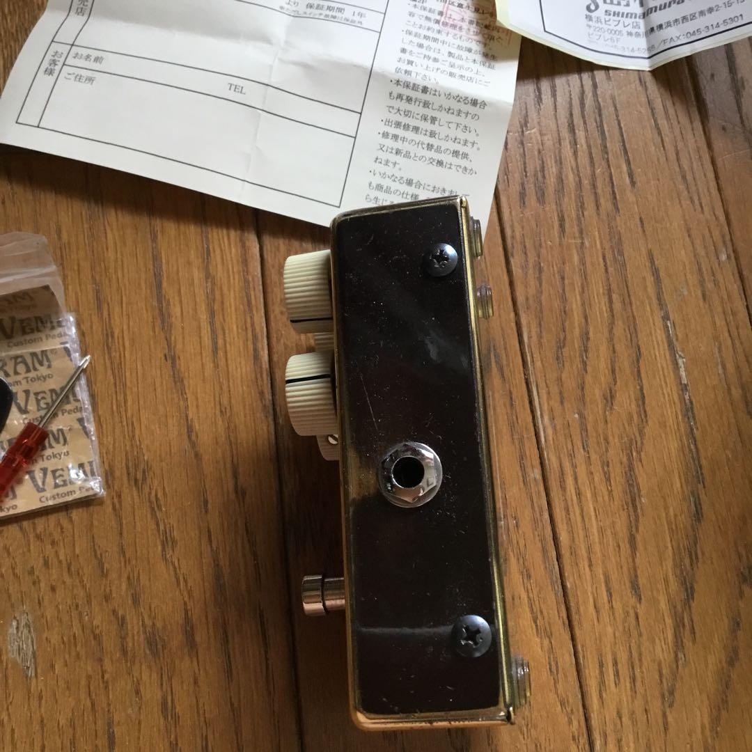 ギター vemuram jan ray for TF