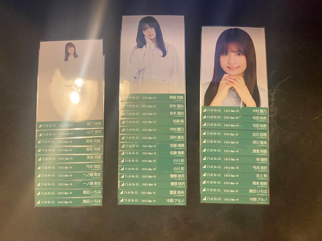 チュニック　バラ売り　乃木坂46 生写真