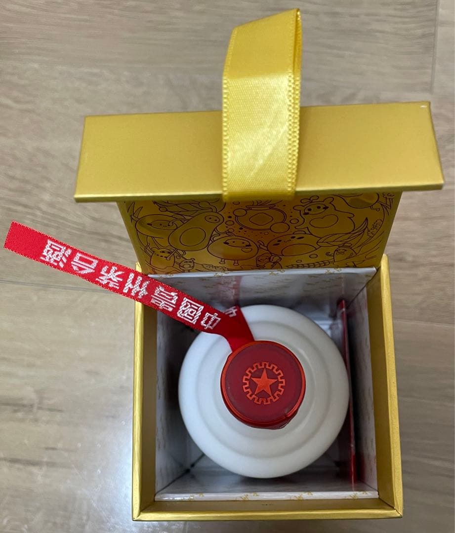 貴州茅台酒　未開封