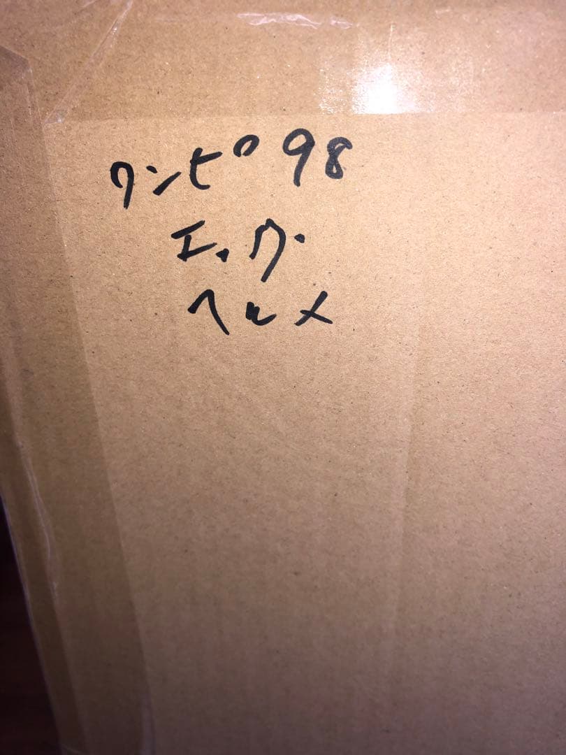 ワンピース　フィギュア　ワーコレ　エッグヘッド　ニカ　ギア5 小箱　98個