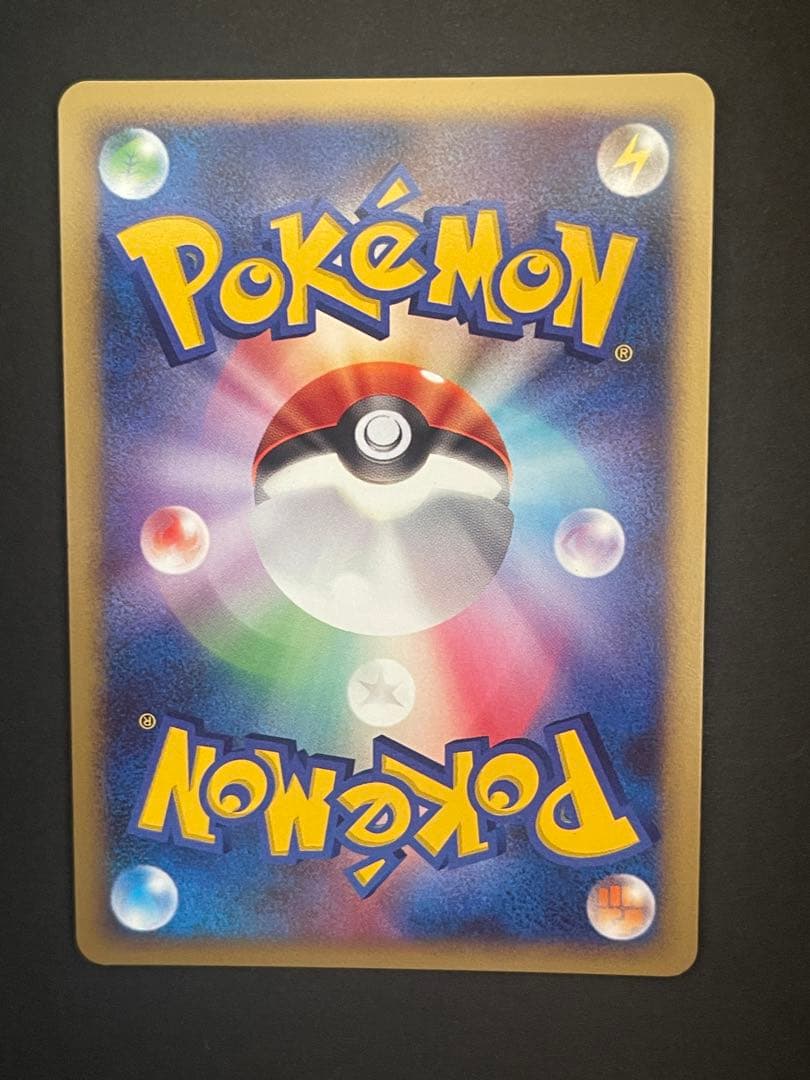 ポケモンカード　ピカチュウ　映画公開記念プレミアムシート　003/009