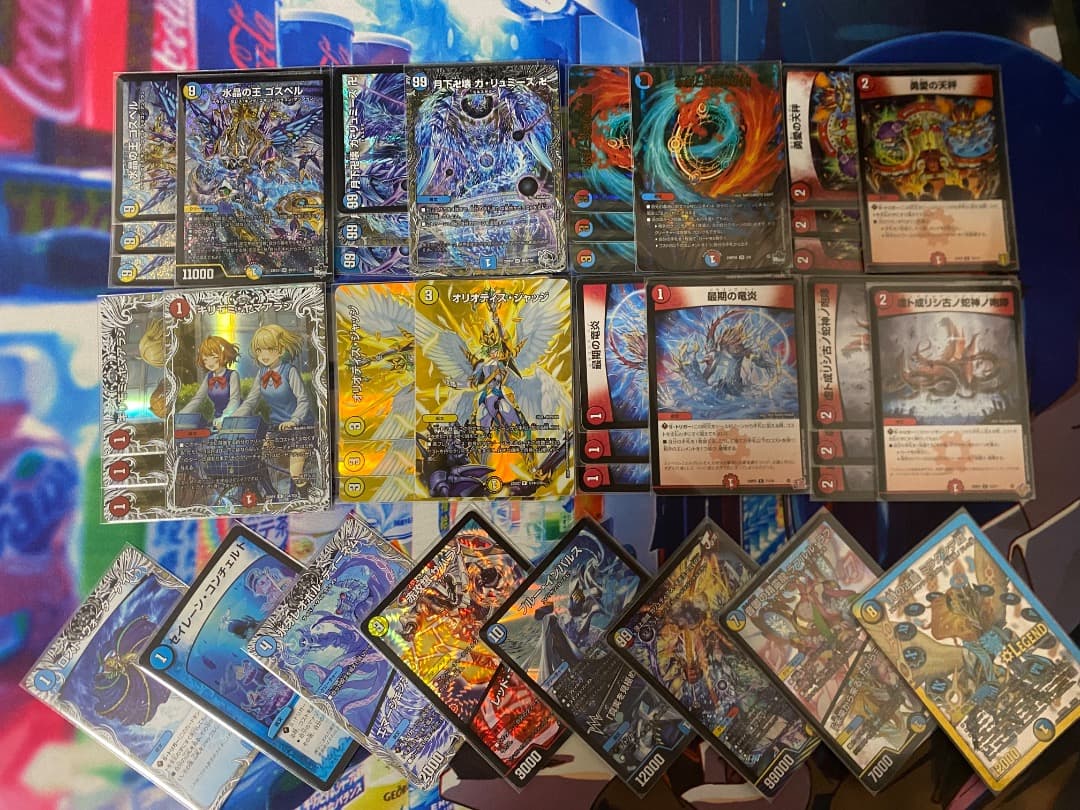 デュエマ ラッカゴスペル