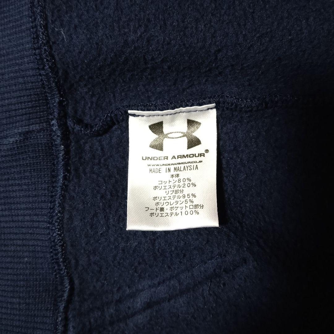 トットナム ホットスパー FC パーカー スパーズ プレミアリーグ