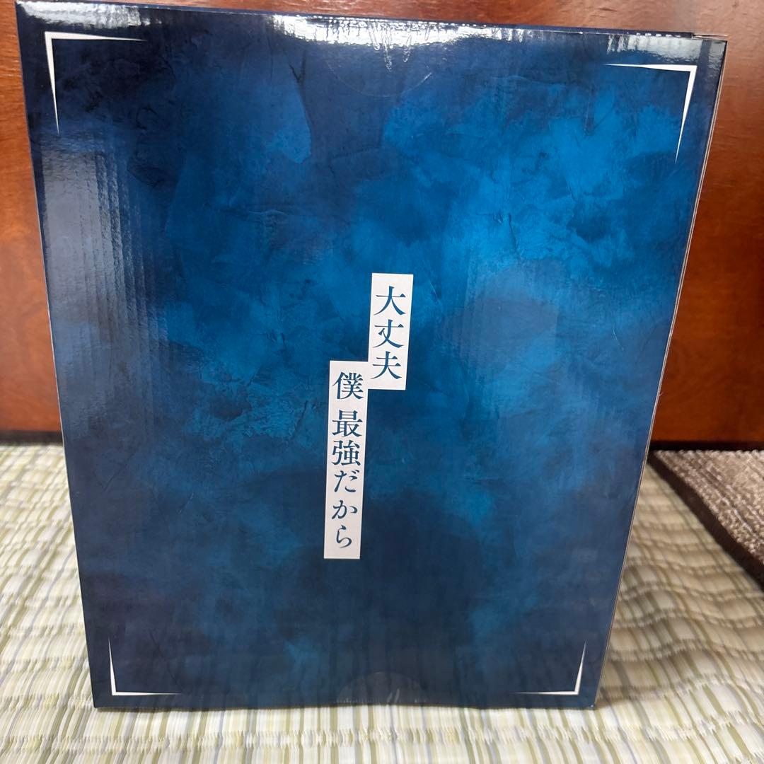 呪術廻戦 五条悟 1/7スケールフィギュア