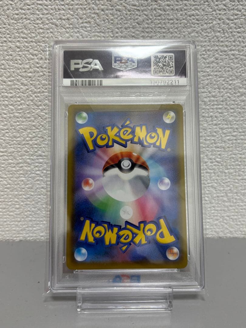 ポケモンカード　ミュウ25th UR PSA10 030/028