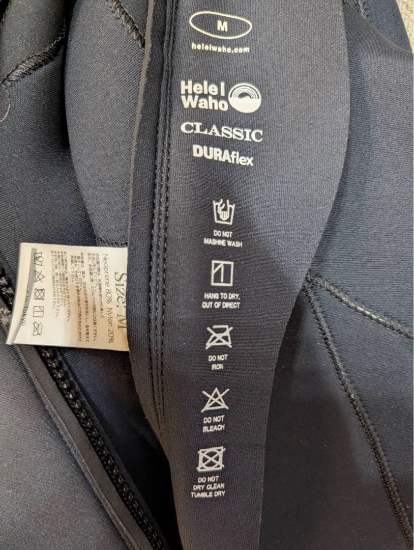 【miroさま専用】Hele i Waho　ヘレイワホ ウェットスーツ メンズM