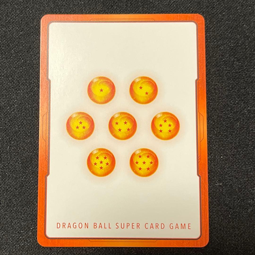 フュージョンワールド マンガブースター 02 9巻 金 パラレル