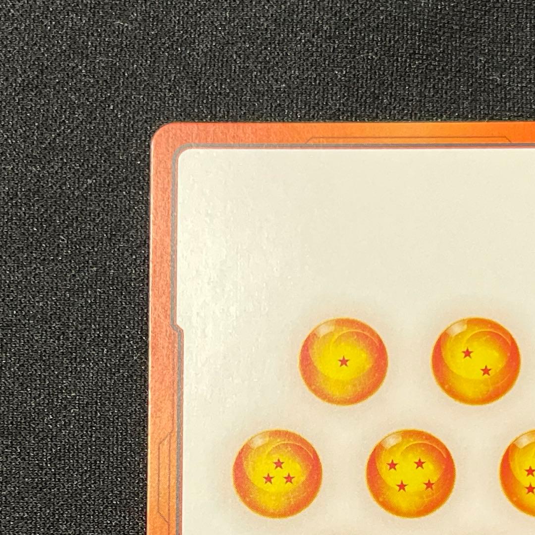 フュージョンワールド マンガブースター 02 9巻 金 パラレル