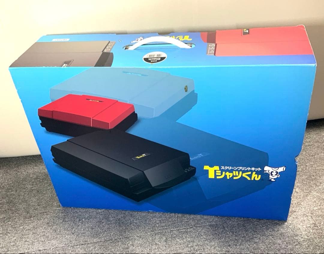 スクリーンプリントキット　Tシャツくん