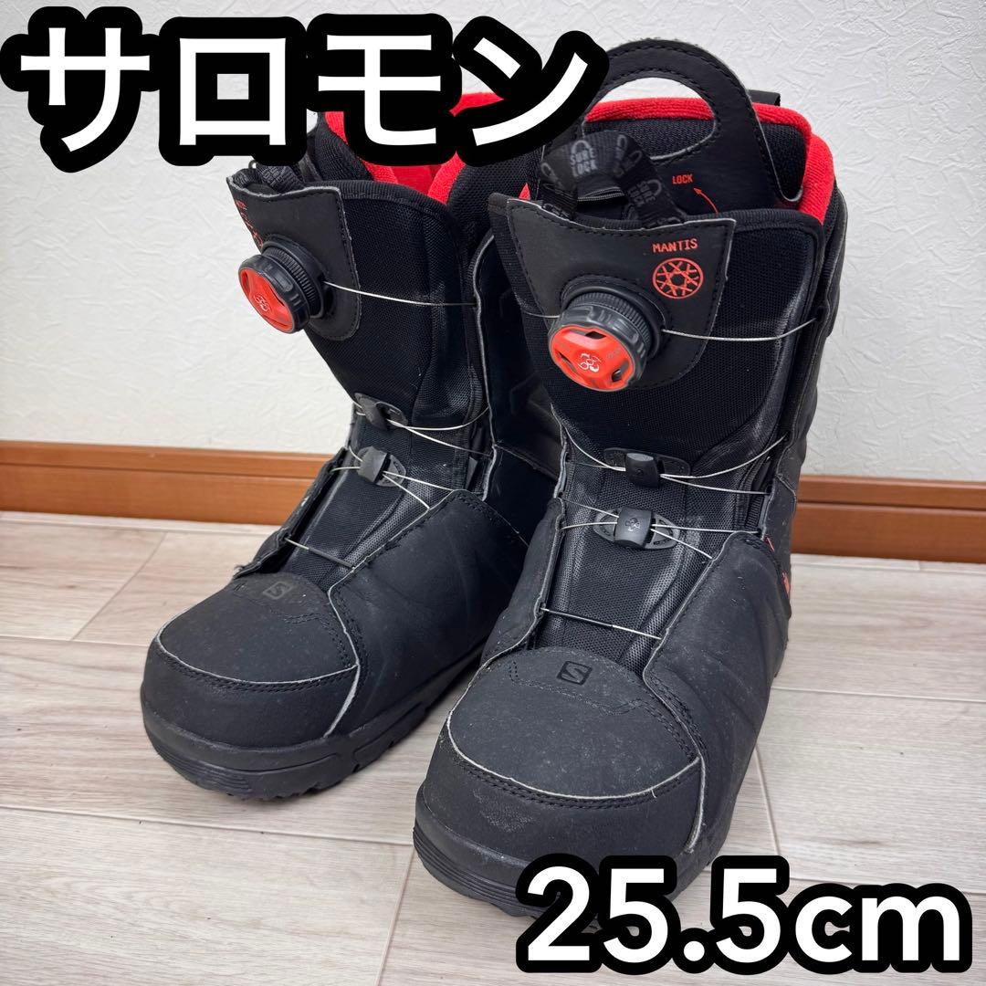 サロモン MANTIS スノーボードブーツ 25.5cm