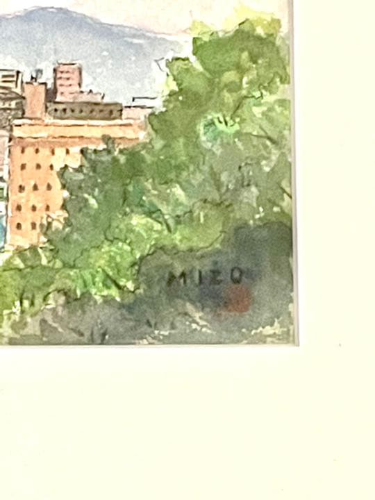 溝口哲平　水彩画