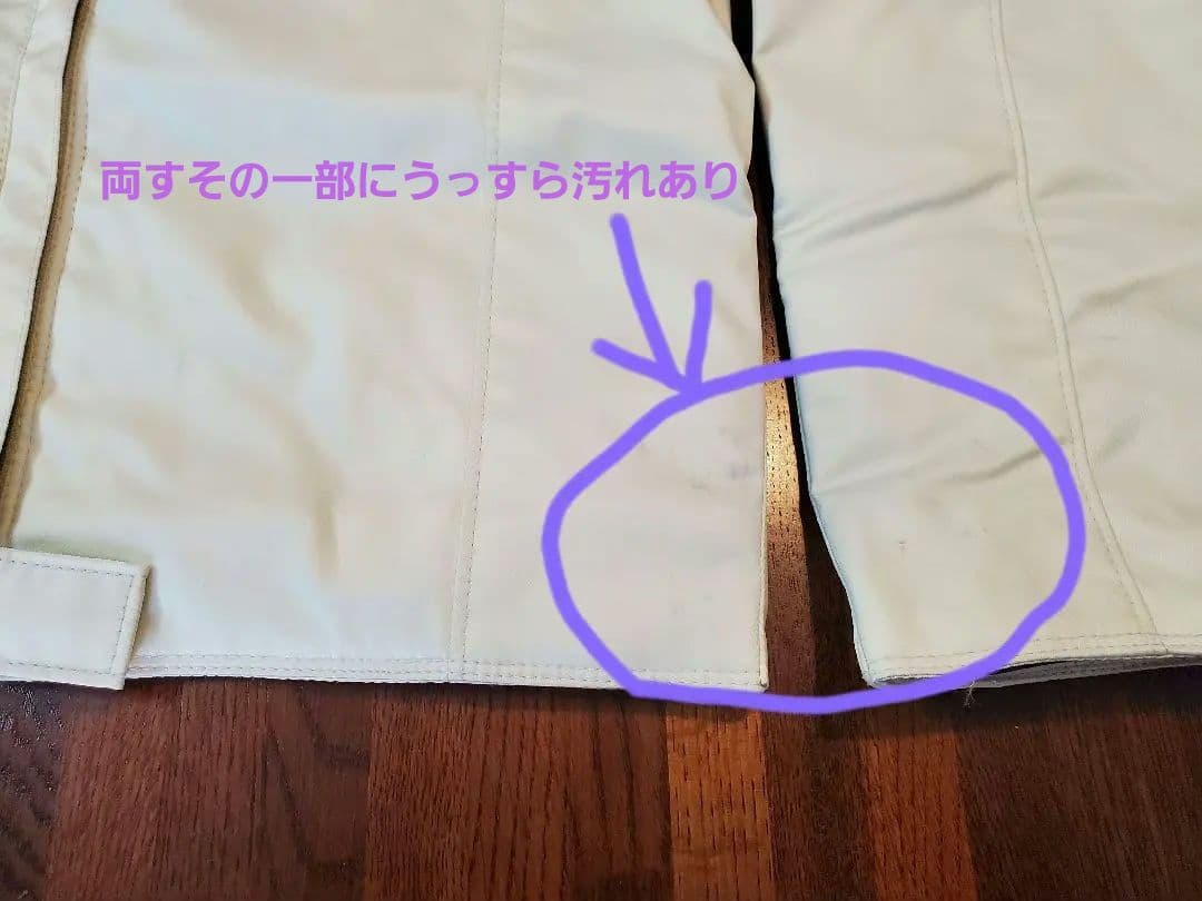 お値打ち＆訳ありphenix スキーウェア上下＆小物セット