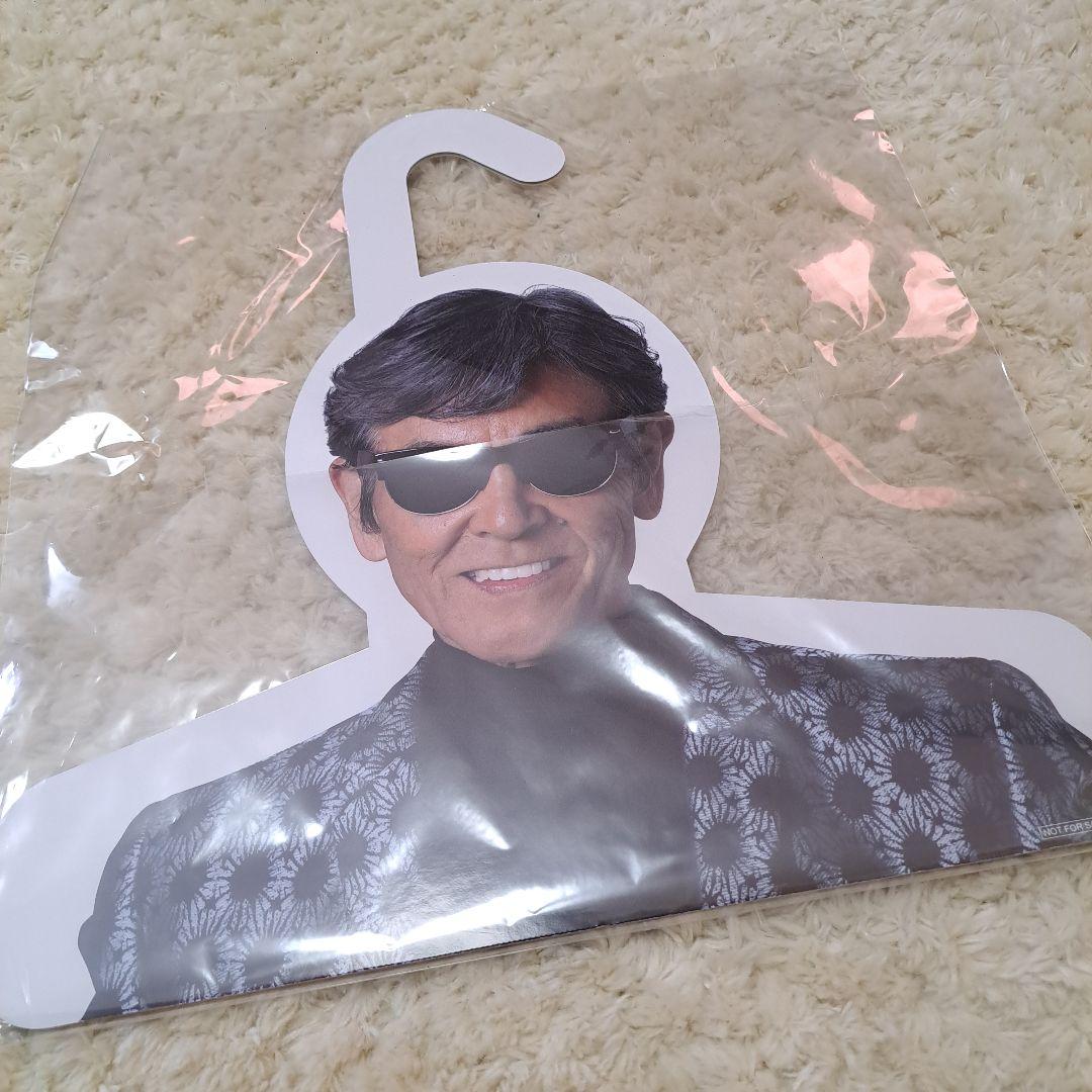 あぶない刑事　非売品　ハンガー