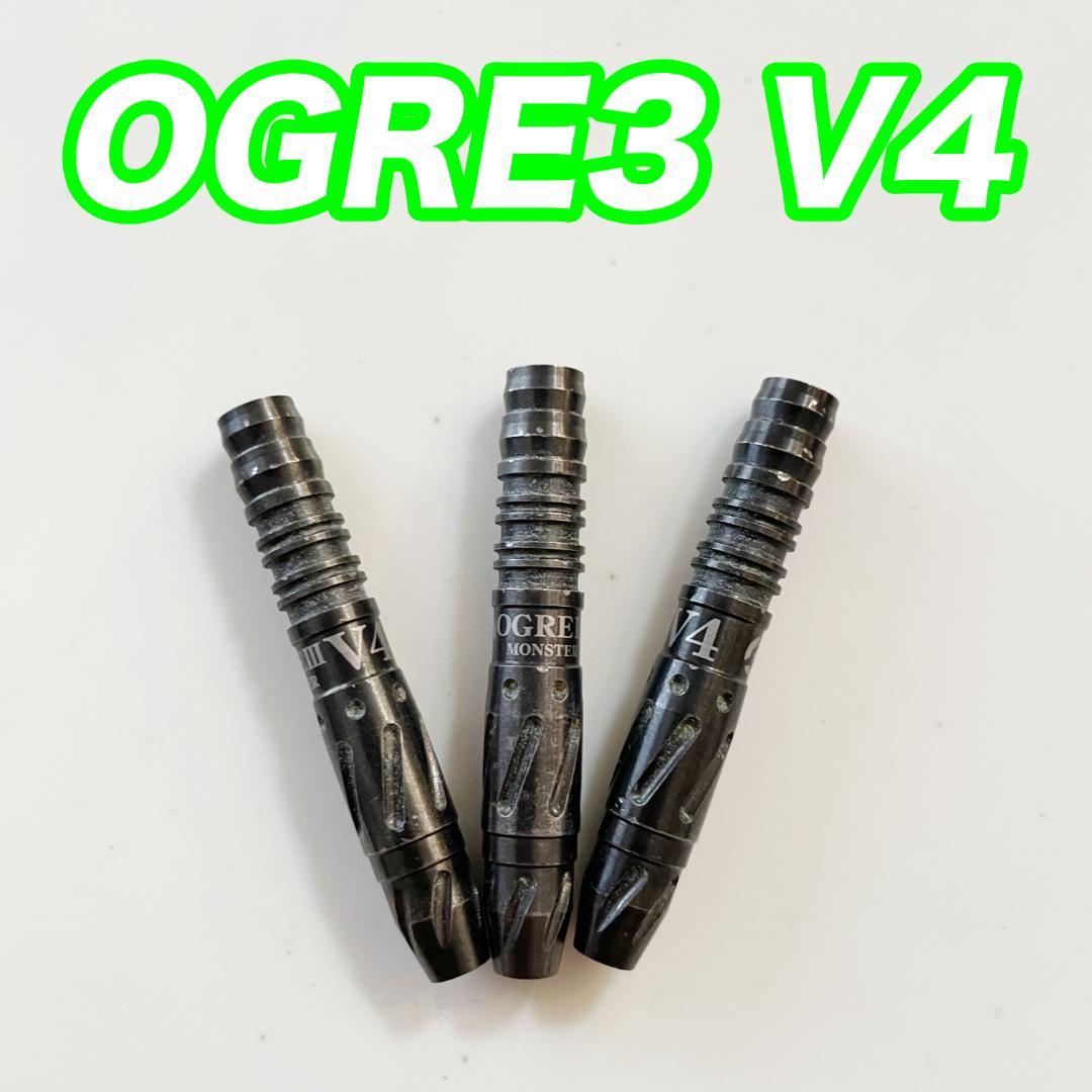 【送料無料】MONSTER OGRE III V4 2BA 橋本守容モデル