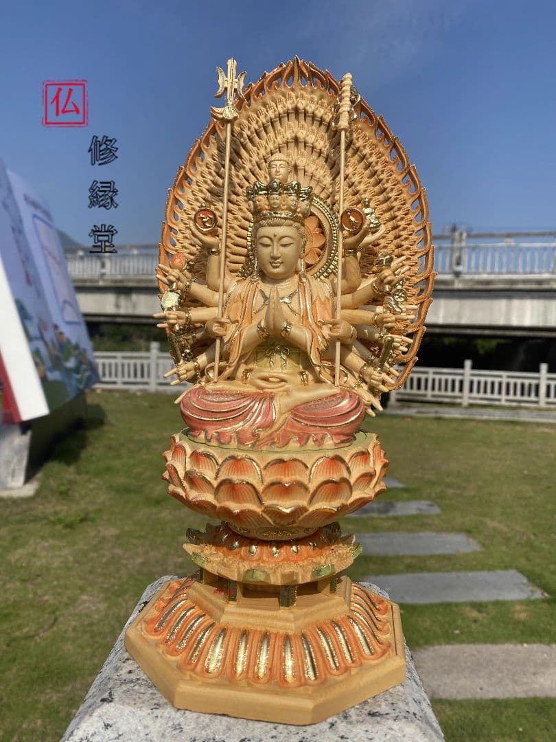 【修縁堂】一刀彫　千手観音仏像 精密彫刻　木彫仏教 彩金 彩繪
