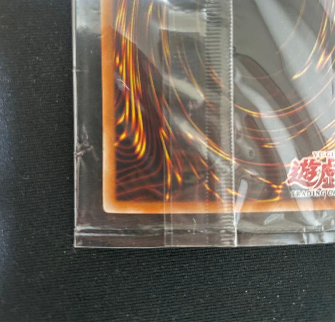 遊戯王 旧アジア版 WCS 獣王キマイラ 未開封