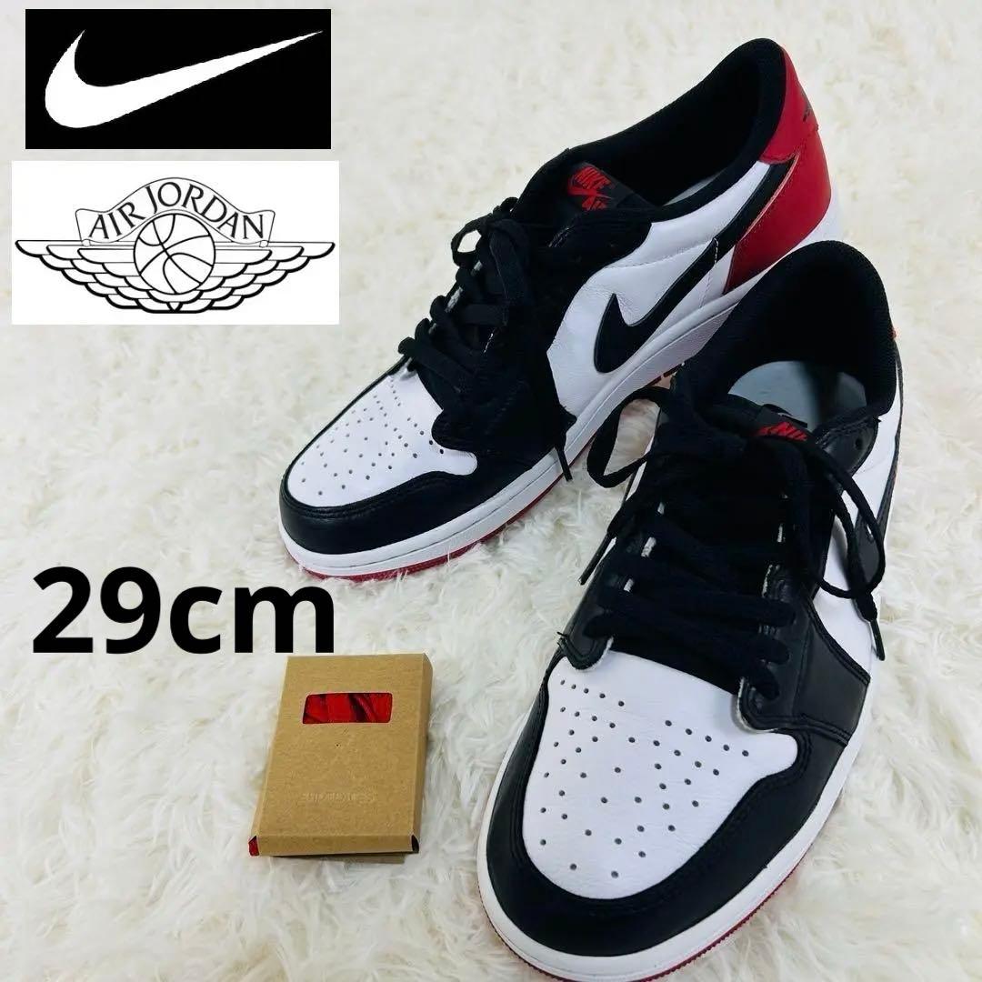 【極美品】名品　NIKE AIR JORDAN 1 LOW OG つま黒