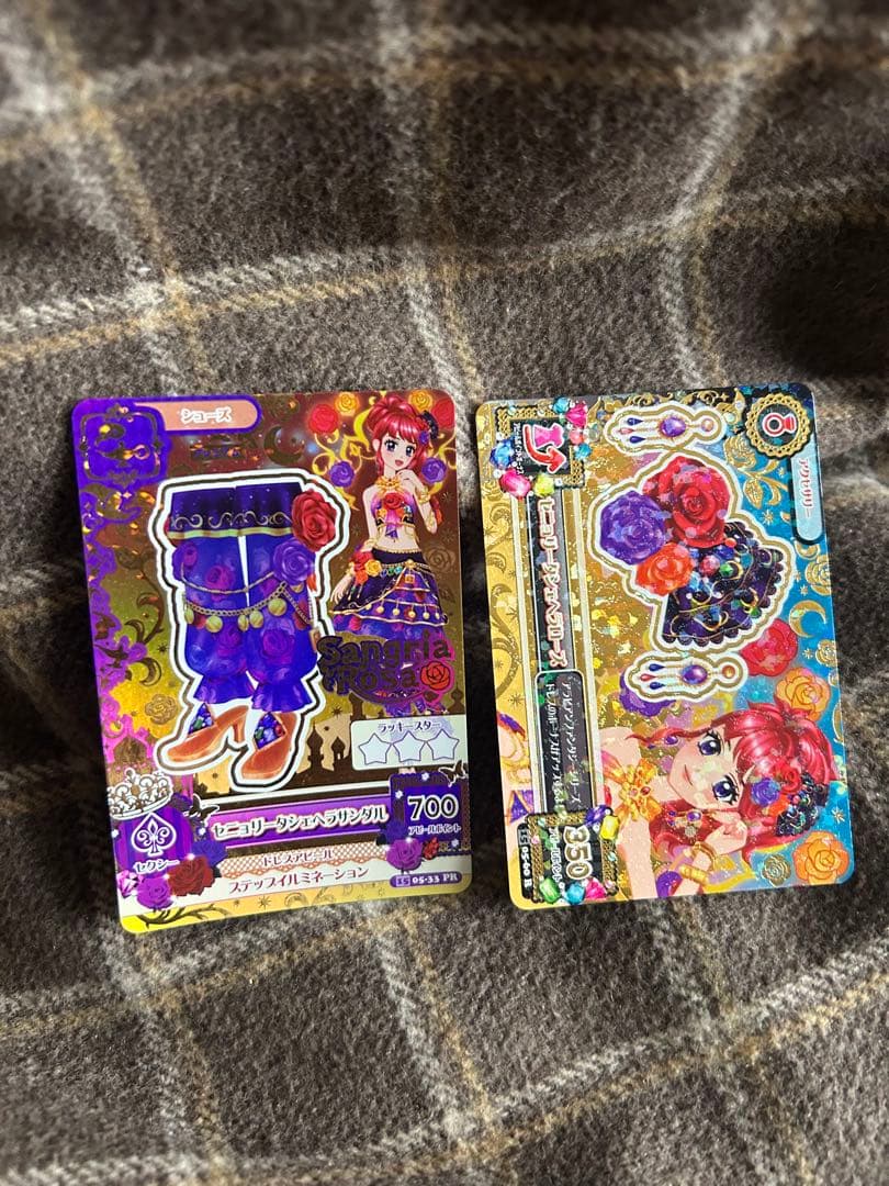 【ミツバ】＊他の方は購入しないでください＊