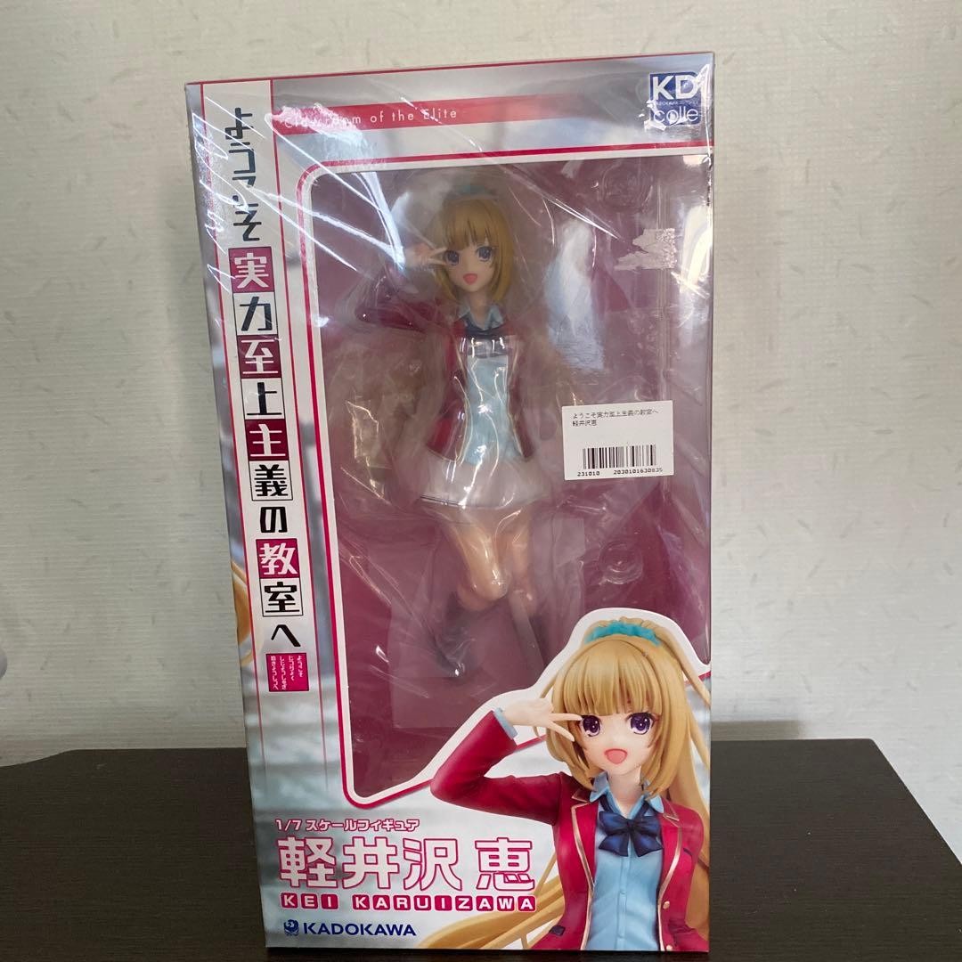 KDcolle ようこそ実力至上主義の教室へ 軽井沢恵 1/7スケール　よう実