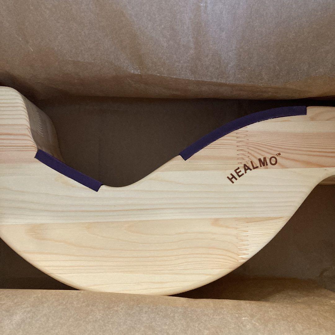 ラスト1 本日限り！healmoバレエ甲だし