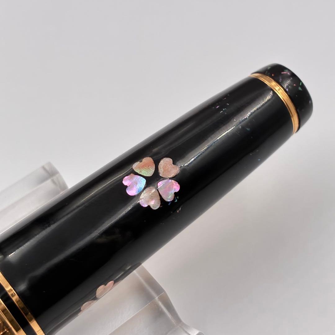 SAILOR セーラー万年筆 プロギア 黒 漆 螺鈿 桜 21K B 太字