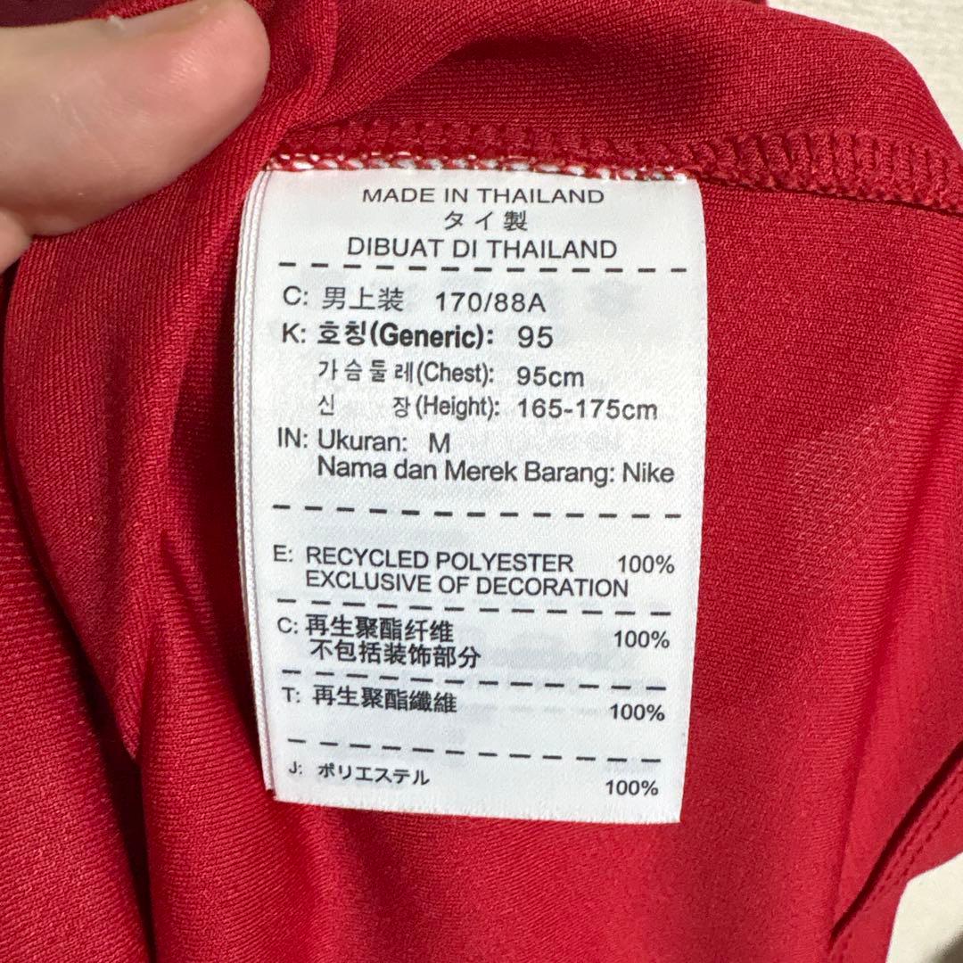 鹿島アントラーズ　柴崎岳　2015シーズン　ユニフォーム