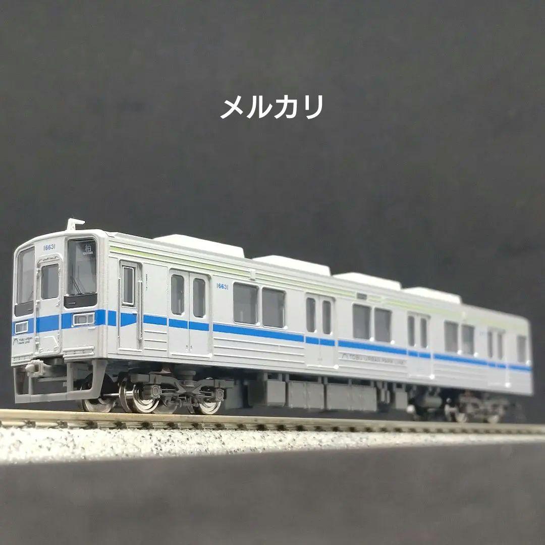 クロスポイント（GM） 10391　UPL 東武10030系 リニューアル車