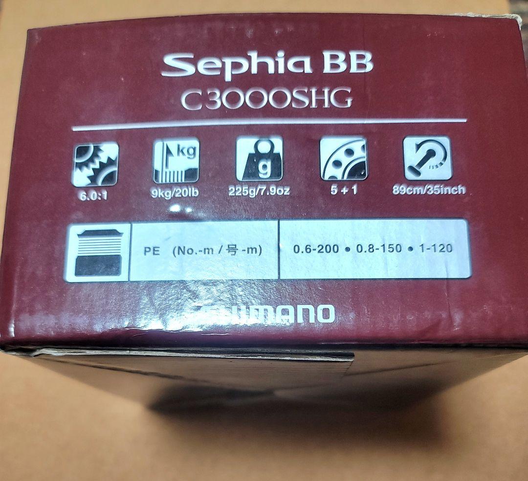 シマノ■22SephiaBB C3000OSIG スピニングリール