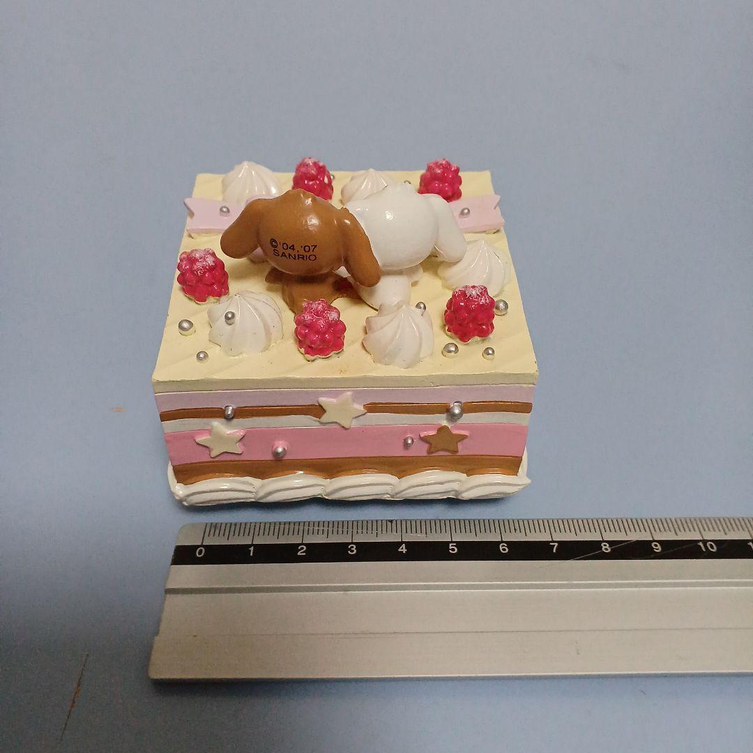 シュガーバニーズ　オルゴール