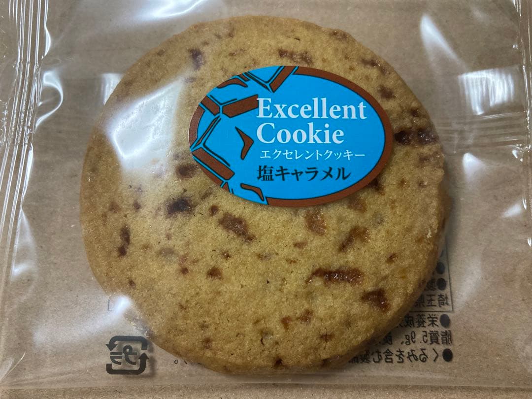 アウトレット洋菓子　クッキー、ケーキ、タルト詰め合わせセット