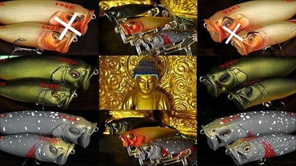 メガバス　Megabass　ポップマックス