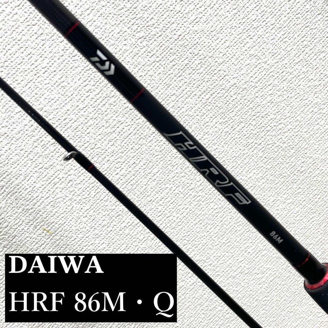 ダイワ HRF 86M・Q 22年モデル