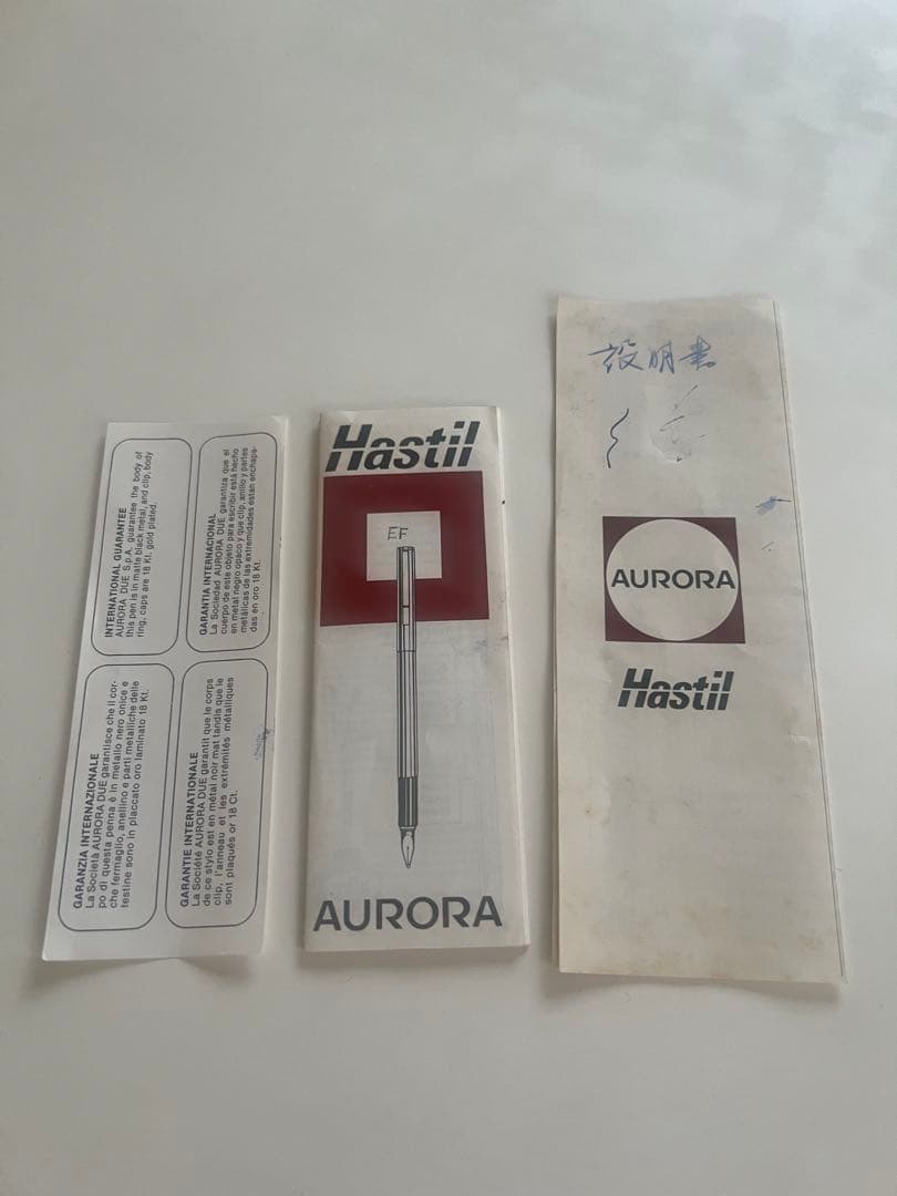 万年筆　AURORA レア