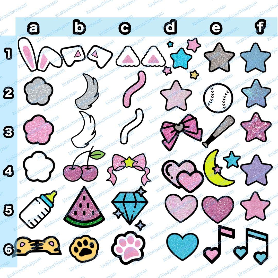 【専用ページ】ななな様