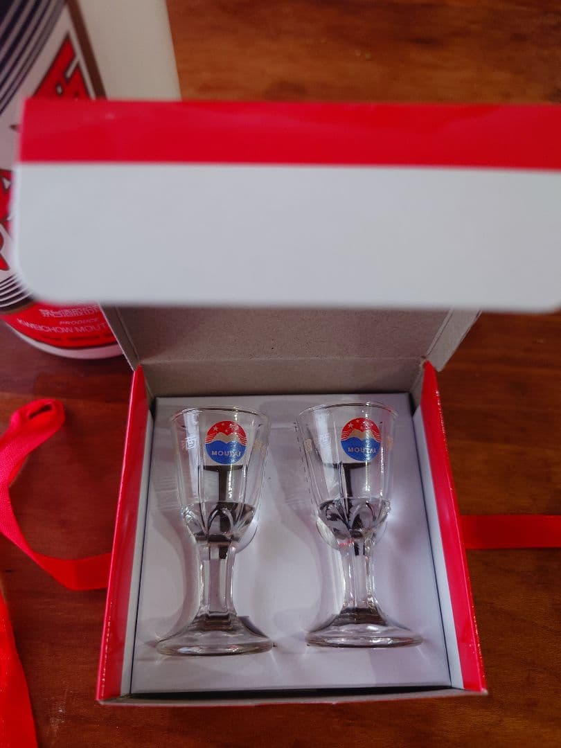 2016年製　貴州茅台酒 天女ラベル500mlボトル