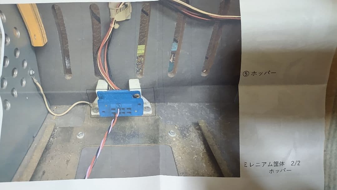 4号機 パチスロ不要機 アルゼ系 ：バベル・ドン２・ミリオンゴッド など