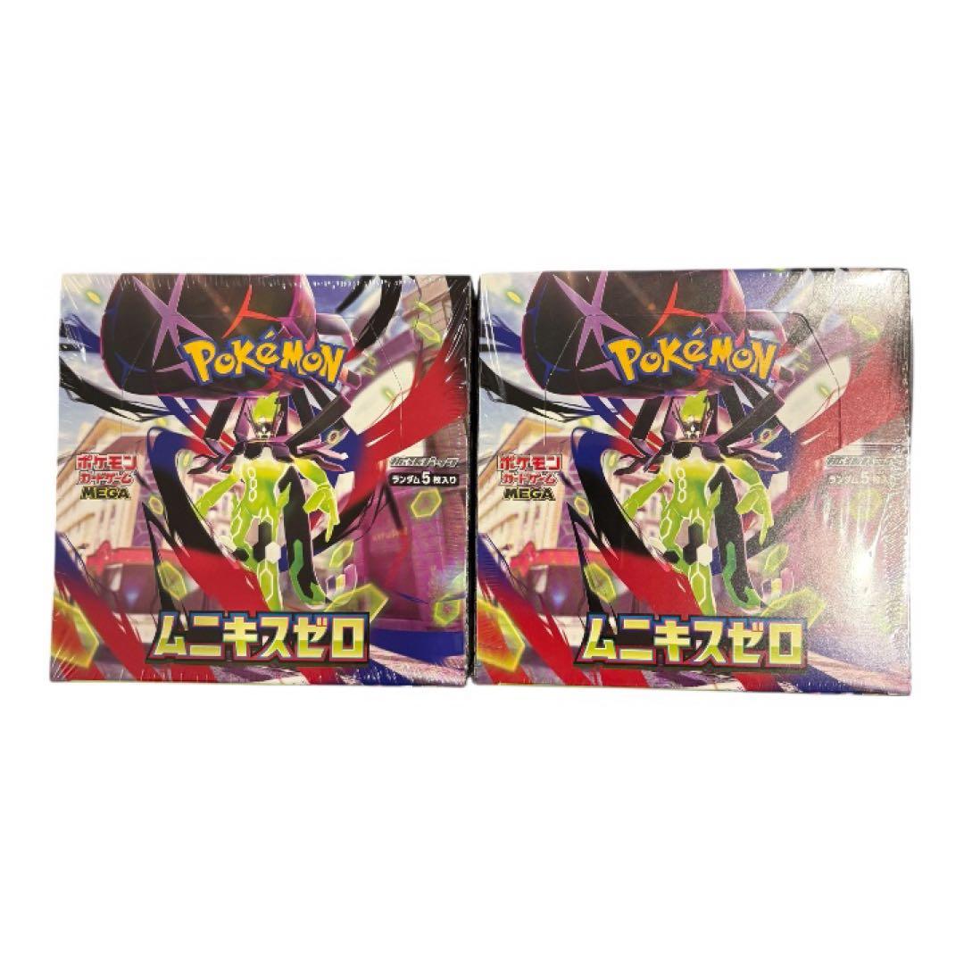 ポケモンカードゲーム ムニキスゼロ2BOX