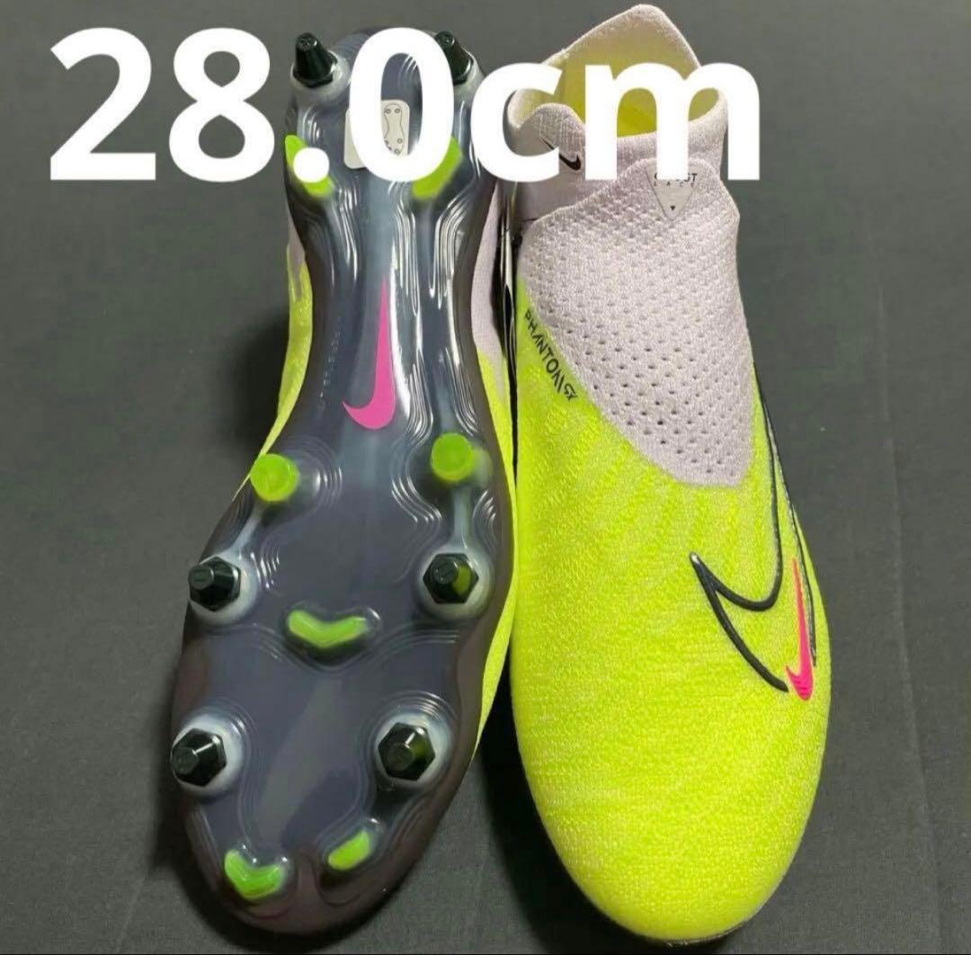 NIKE ファントムGX SG-PRO 28cm 122