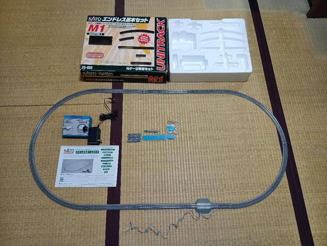 KATO UNITRACK M1 エンドレス基本セット 20-850