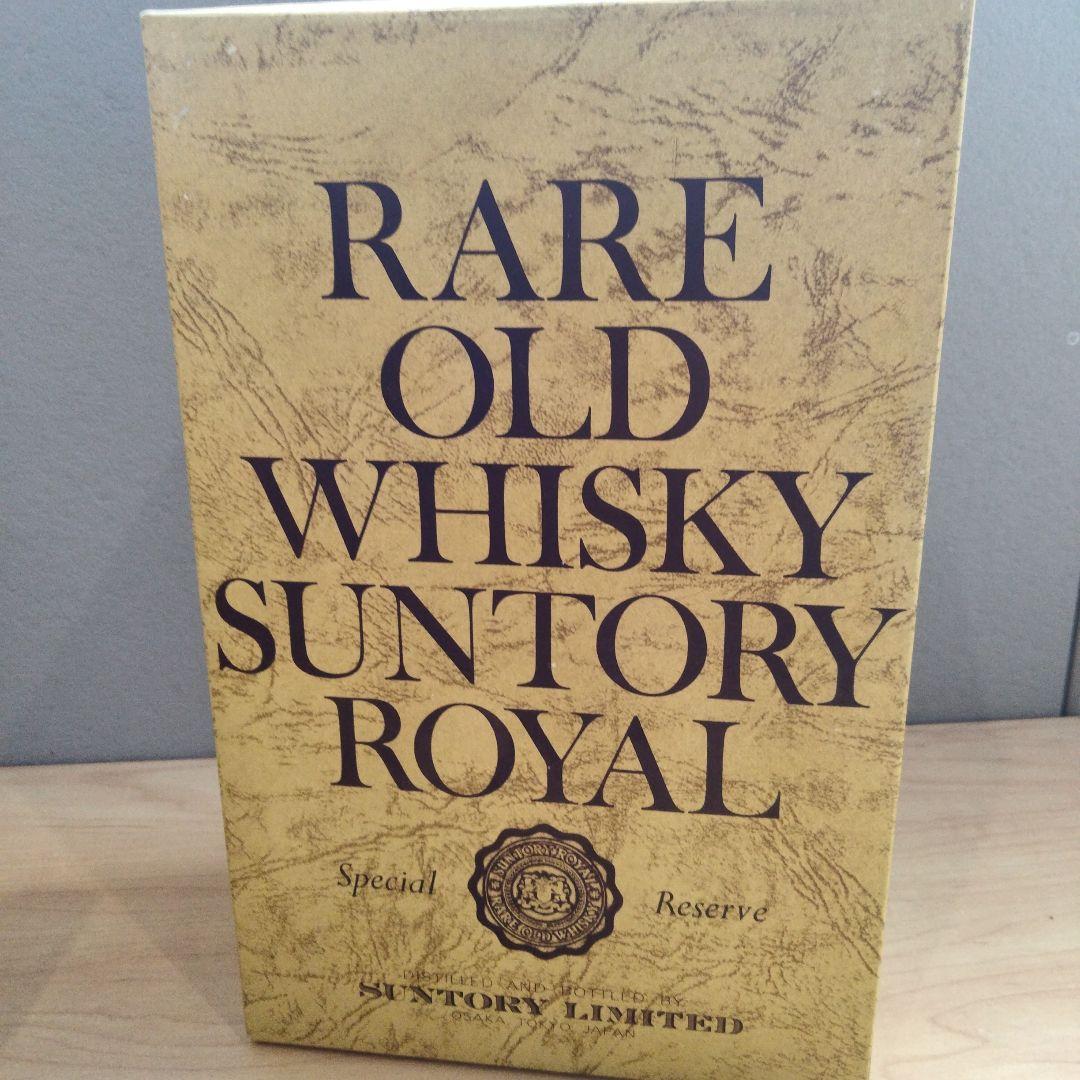 2-74 未開栓 古酒 サントリーウイスキー ローヤル60