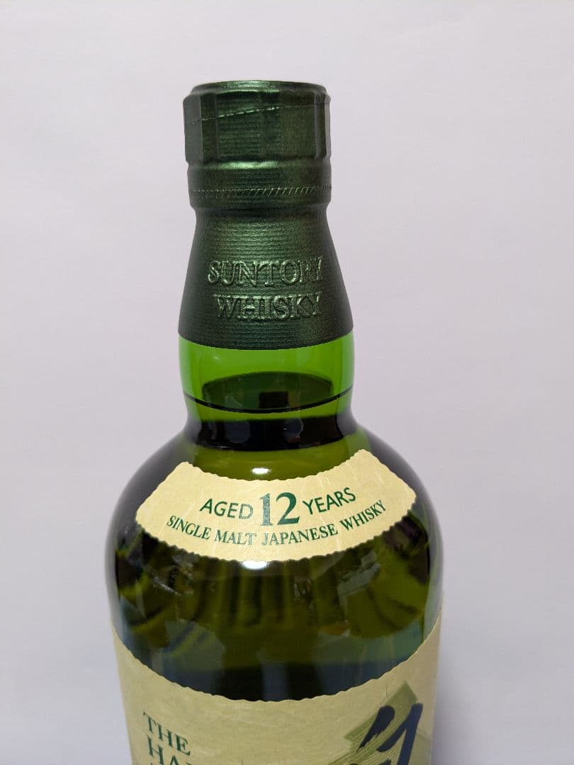 サントリー 山崎 12年 、白州 12年 、響 100周年記念ボトル。3本
