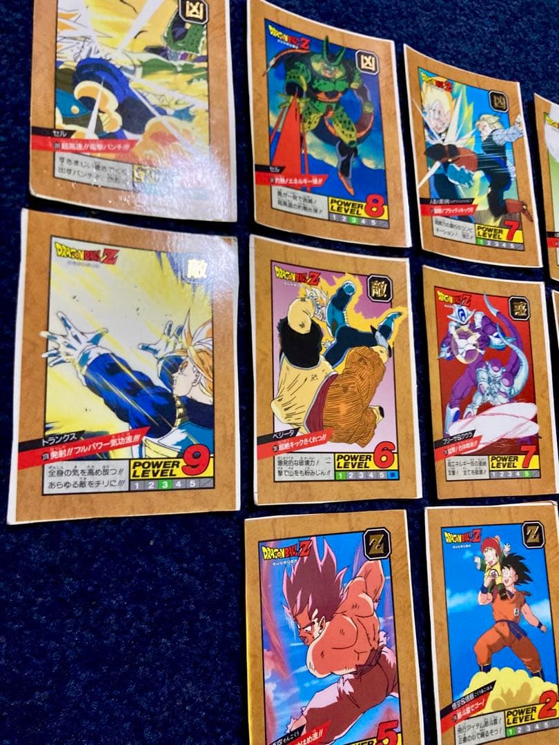 ドラゴンボール スーパーバトル 非流通セルフカット ノーマルカードまとめ　16枚